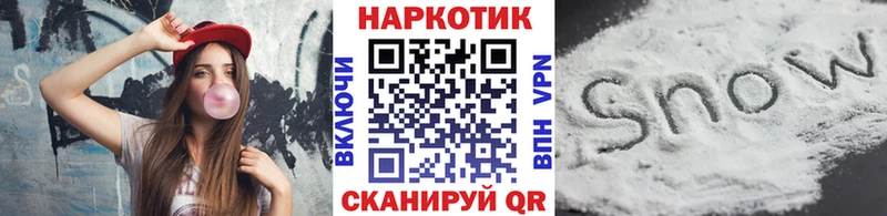 Купить наркотик Семилуки Каннабис Alpha-PVP ОМГ ОМГ сайт Меф мяу мяу АМФ