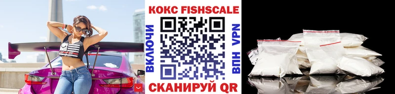 КОКАИН Боливия  Семилуки 