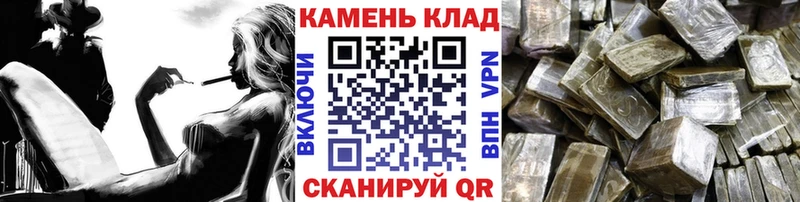 ГАШ Premium KRAKEN онион Семилуки что такое наркотик