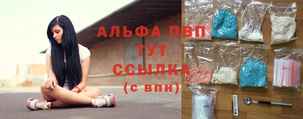 кокаин премиум Дубовка