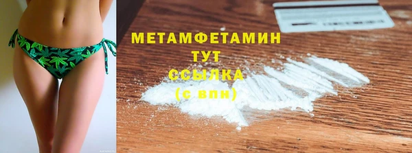 крисы Покров