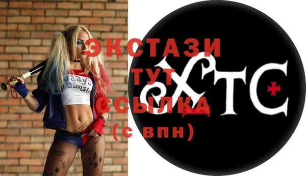 крисы Покров