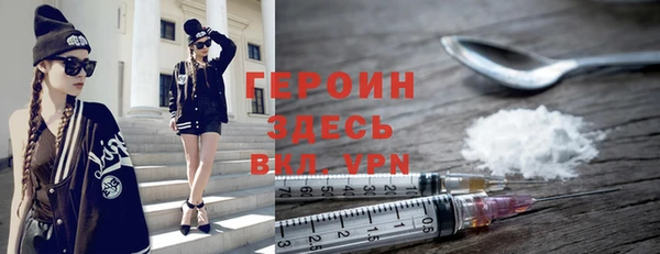 крисы Покров
