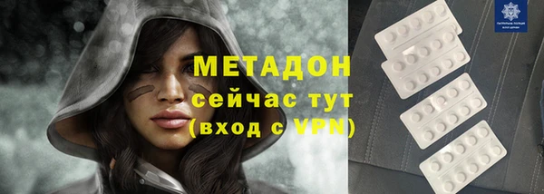 МДМА Покачи