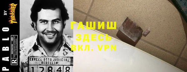 крисы Покров