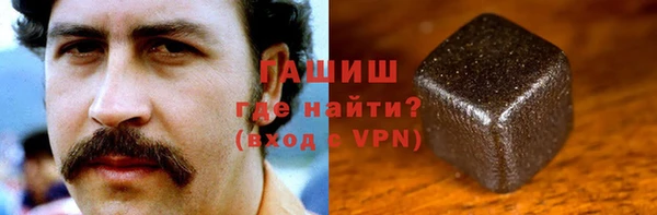 МДМА Покачи