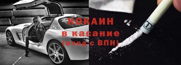 крисы Покров
