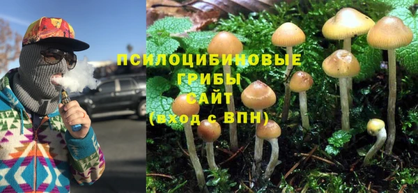 МДМА Покачи