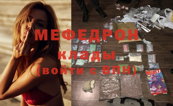 крисы Покров