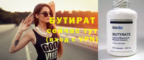 МДМА Покачи