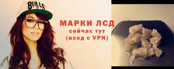 крисы Покров