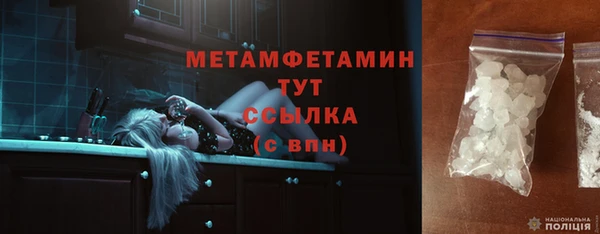 МДМА Покачи
