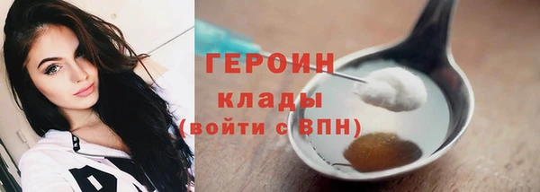 а пвп мука Покровск