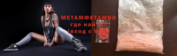 МДМА Покачи