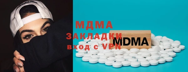 а пвп мука Покровск