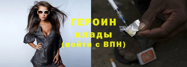 МДМА Покачи