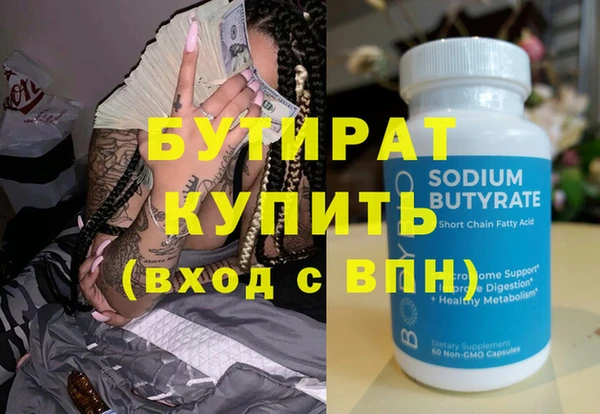 кокаин Переславль-Залесский