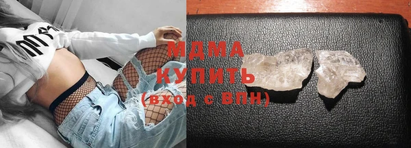 крисы Покров