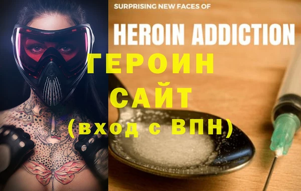 индика Пересвет
