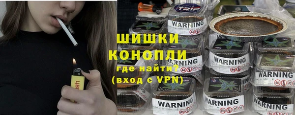 а пвп мука Покровск