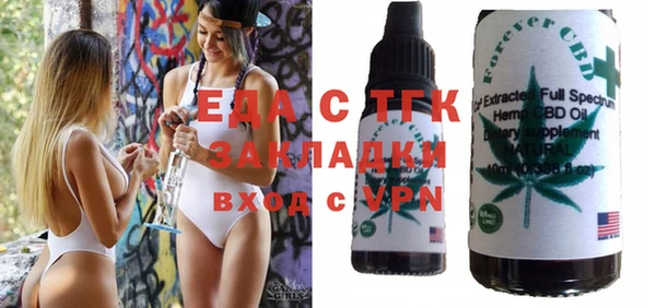 бошки Юрга