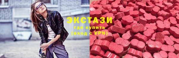крисы Покров