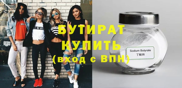 крисы Покров