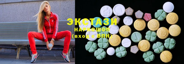 а пвп мука Покровск