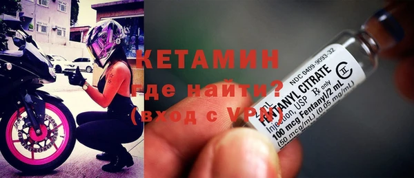 а пвп мука Покровск
