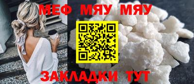 гашик Волжский