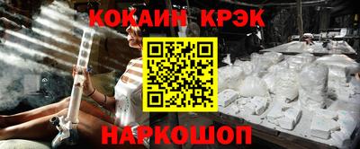 альфа пвп VHQ Апрелевка