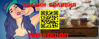 СК Аргун