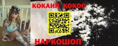 марихуана Азнакаево