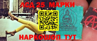 марихуана Азнакаево