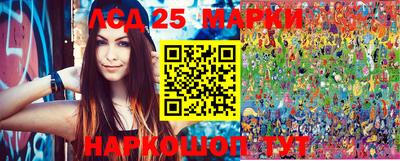 марихуана Азнакаево