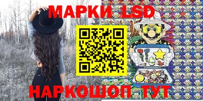 соль курить ск Волжск