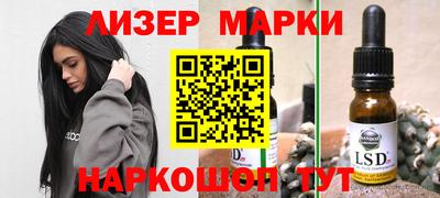 меф VHQ Абакан