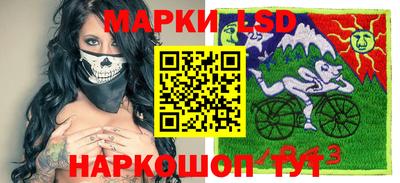 соль курить ск Волжск