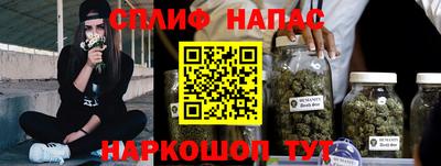 меф VHQ Абакан