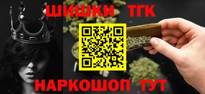 гашик Волжский