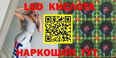 меф VHQ Абакан