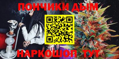 соль курить ск Волжск