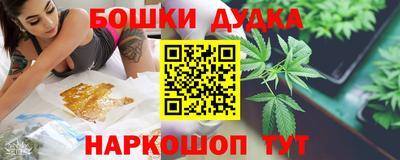 меф VHQ Абакан