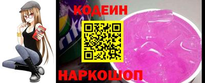 меф VHQ Абакан