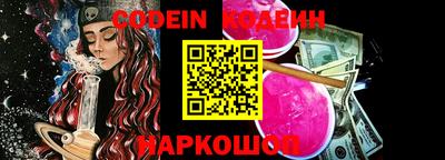 меф VHQ Абакан