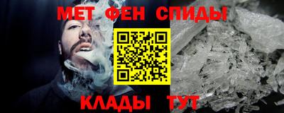 марихуана Азнакаево