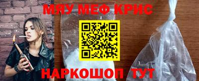 марихуана Азнакаево
