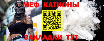 гашик Волжский